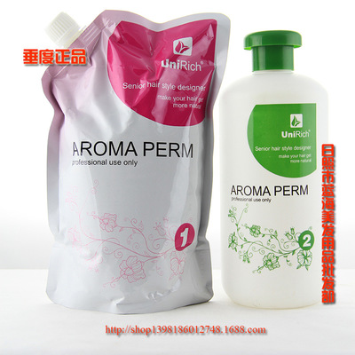 垂度 极速专业陶瓷烫1000ML&times;2__世界工厂网