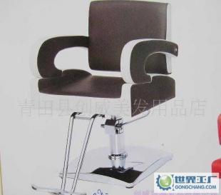 HY-A37 美发椅 MFY YZ价格_HY-A37 美发椅 MFY YZ厂家_世界工厂网产品信息库