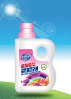 青岛永安美发用品_世界工厂网全球企业库