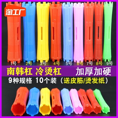 网购美容美发新趋势 从护发精油到家用染发剂的流行密码