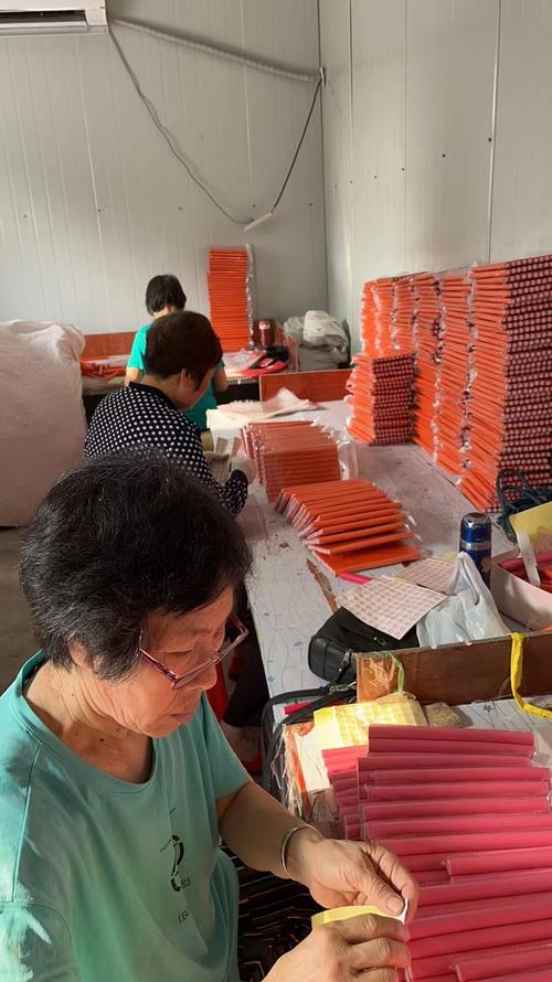 文安县美霸美容美发用品厂